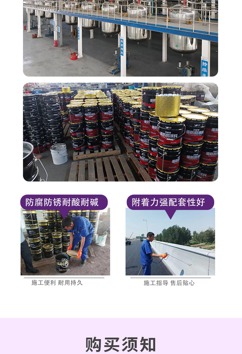 详情_09.jpg