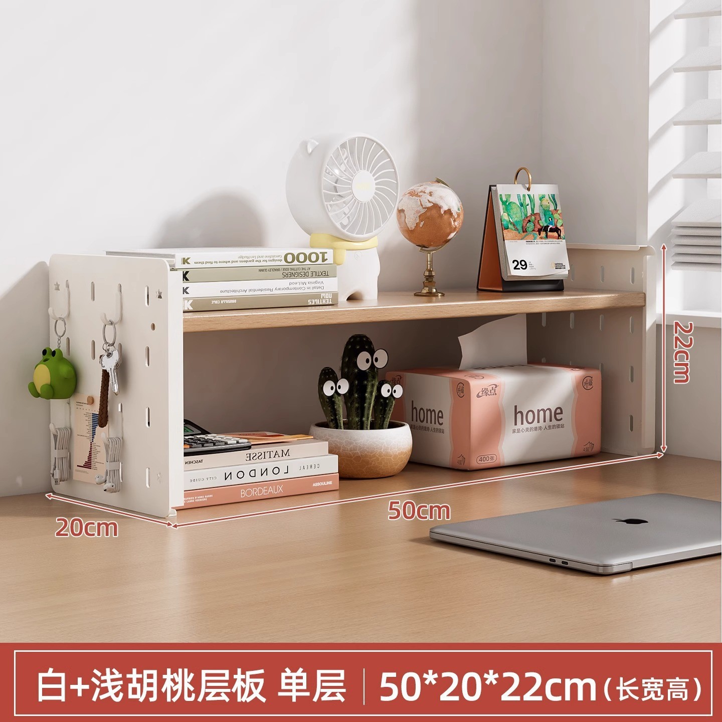 단층 50X20X22cm 통나무 색상(후크 4개 포함)