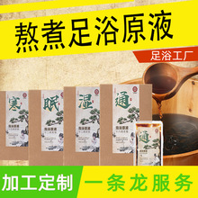 Sl_ș＾ԡ~Ͻtᗗ_һl