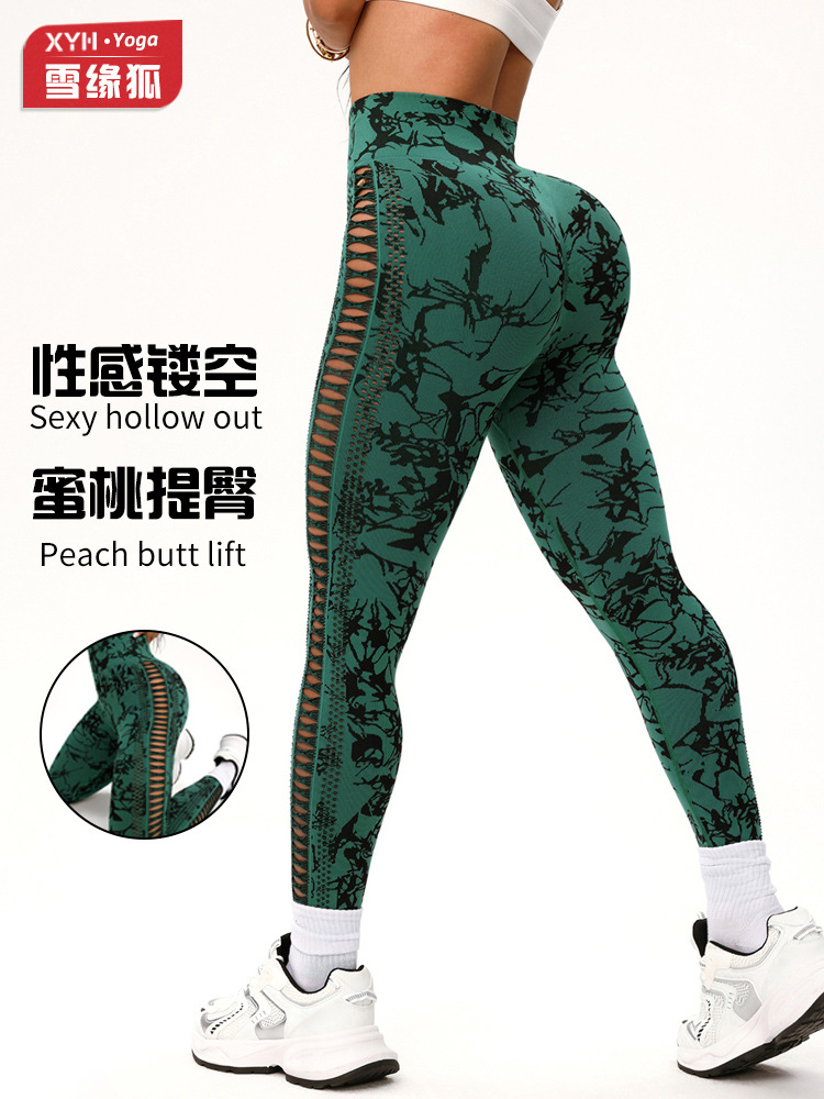 Nuevos pantalones de yoga de cadera de melocotón huecos, pantalones deportivos antideslizantes de cintura alta para mujer, pantalones de fondo deportivo de fitness para correr