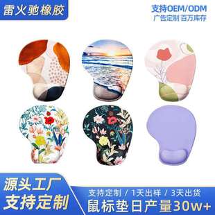 ��ˉ|�ӄ��ⱬ����ˉ|���o�����Q�S���o��ֱ�N����zG01�����