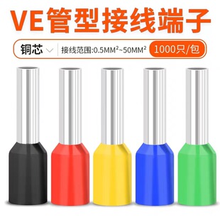 1000ֻ���Ͷ���VE�Wʽ����䉺�����A�^���Ӿ���ι܉�����