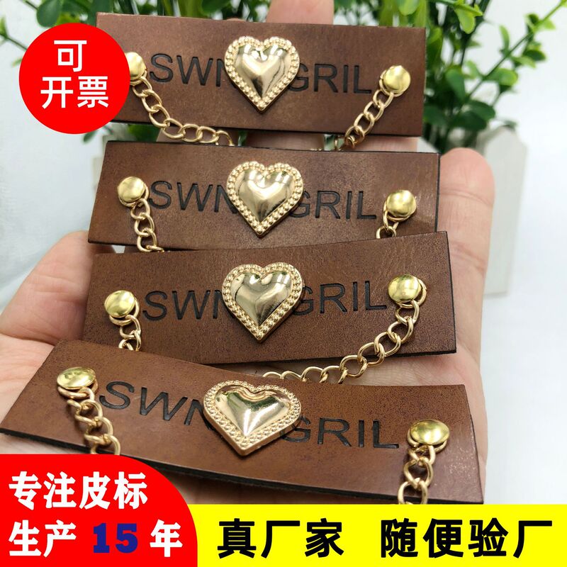Love alloy chain leather logo pu embossed chain leather brand cloth sticker luggage imitation leather sign clothing patch