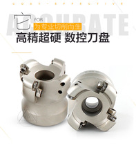 ㊵��P �A���P���^BT���^ ���ص��� ㊵��^300R50-63R0.8/R5R6