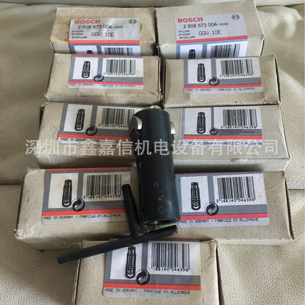 现货批发德国 bosch博世 GGW10E 攻牙机原装夹头 2608573004