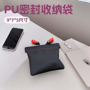 PU�����C�ռ{�����ɰ��ռ{��pu���b����Ƭ�������������ռ{