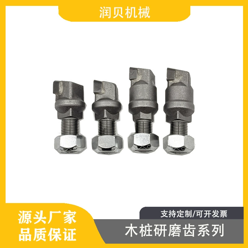 3inch пень шлифовальный станок из сплава зубьев кузнечно-износостойкие детали 900-9912-24