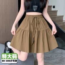 300斤胖mm大码抽绳棉麻裙裤女夏季薄款高腰宽松a字百搭五分短裤子