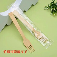 һ�������|ţ�Ų�h���ɽ���Ӻ����Ͳ浰���ߙn�;�������_��