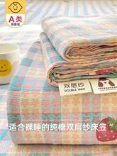 A��҆μ�����ȫ��2025�¿��ļ�ͨ�ø��K���o�״����������ļ�3