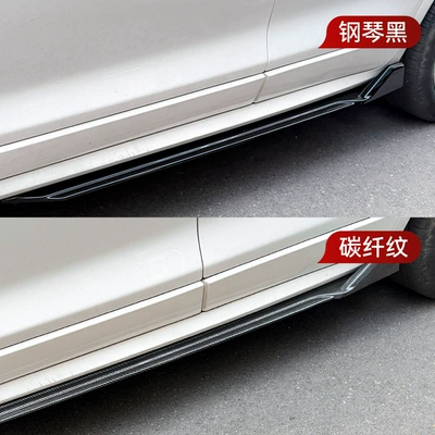 Small Body Kit Modification Parts, Big Surrounded