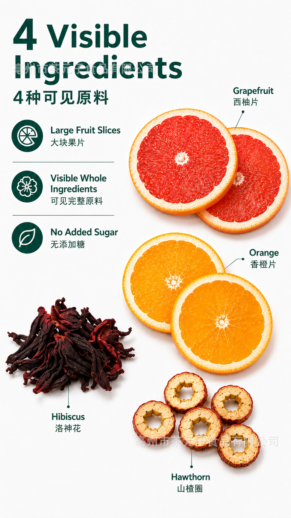Hibiscus Grapefruit Orange Tea Luo Shen Hua Mei Guo Cha 10g x 10 Bags Sugar Free Herbal Infusion overview