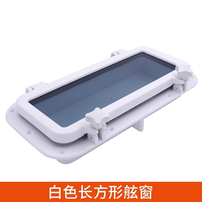 Toolbox Cover Window | Avtomobil ehtiyat hissələri - rectangular-white
