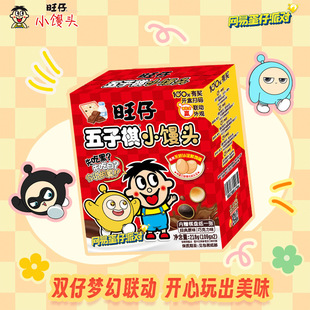 ����������С�z�^������ɿ���ζ�����Ɍ������eС��ʳƷ���l