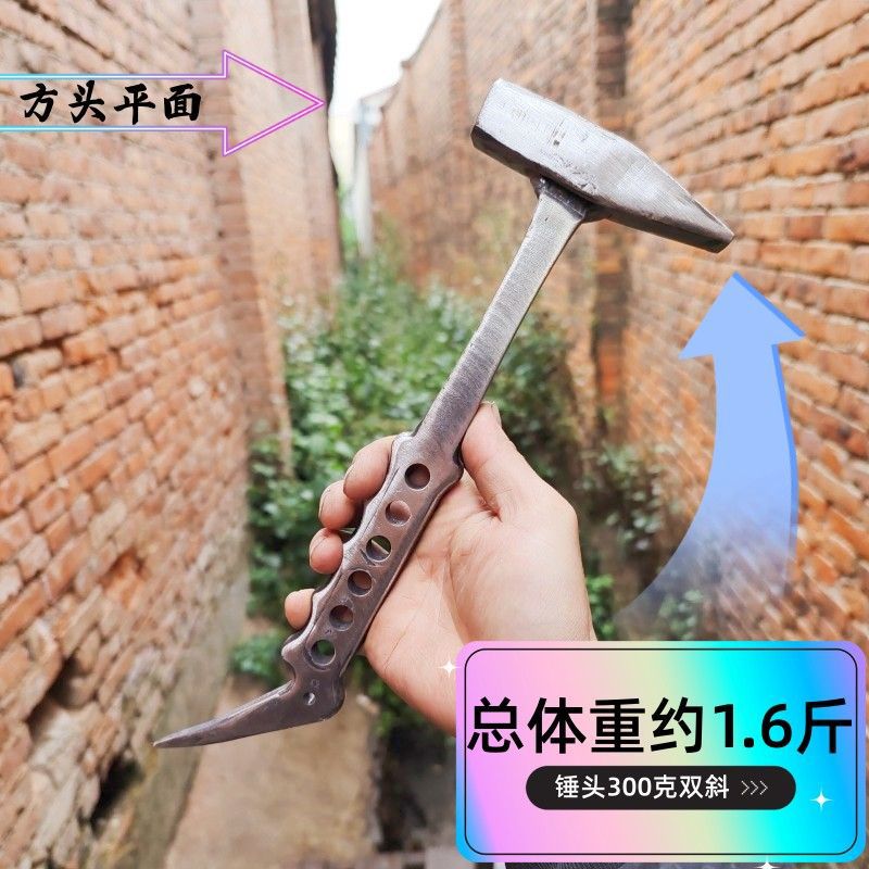 300g 이중 경사 - 핸드 프린트 6홀 [손 느낌]