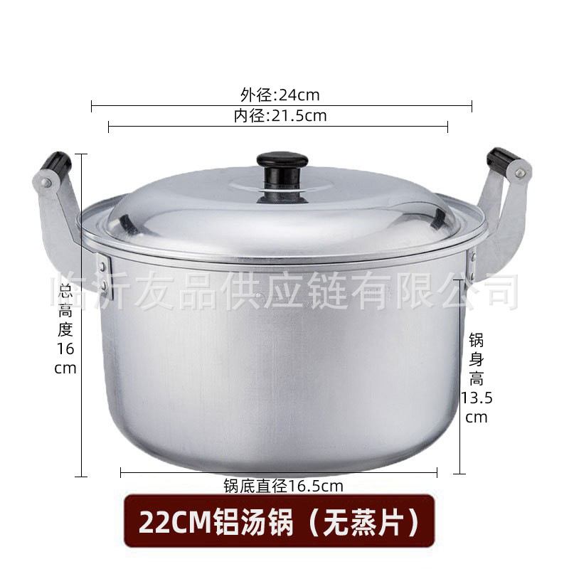 Panci sup kecil 22cm-4 liter