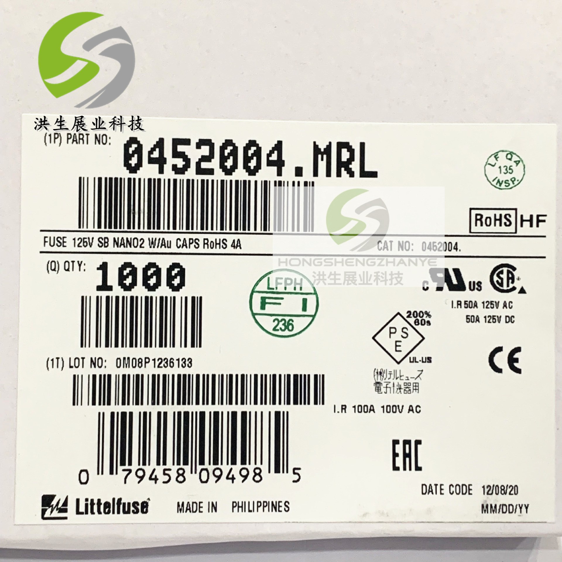 Littelfuse力特 0452004.MRL 4A 125V 1808慢断贴片一次性保险丝
