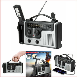 Hand-Cranked Power Generation Radio for the Elderly Full-Band Solar Charging Flashlight Outdoor Emergency Rechargeable Portable