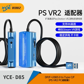 手机转接头;转接卡转接线;USB HUB