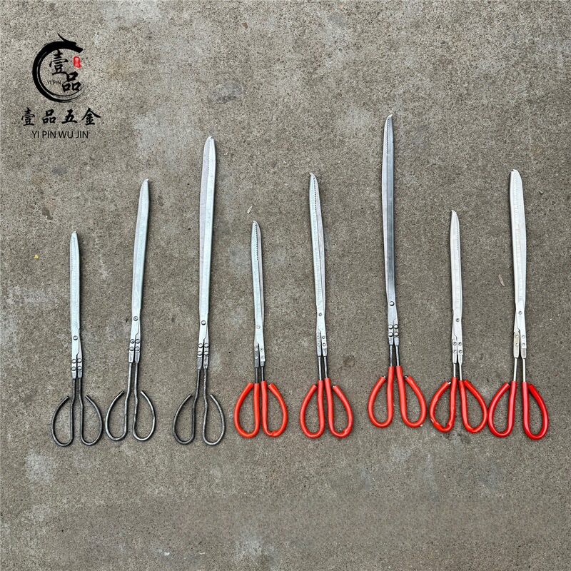Stainless Steel Fish Pliers Loach Pliers Catch Lobster Thickened Robust Eel Pliers Fish Pliers Loach Pliers