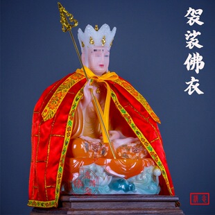 �ز����_���L�����������������۶��������^���̽��·�����