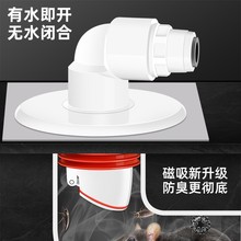 ߵؙCˮ©^ͨʯ^L˹3ˮܵ