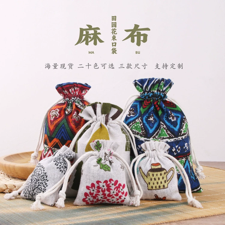 Льняная сумка из чистого хлопка маленькая чашка сумка для ювелирных изделий сумка для хранения на шнурке ручной работы парчовая сумка игровая сумка пластина сумка из бисера