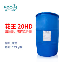 �ձ�����AMPHITOL20HD�¹���ǻ��ǻ���˼������Լ����Ƶ�20HD