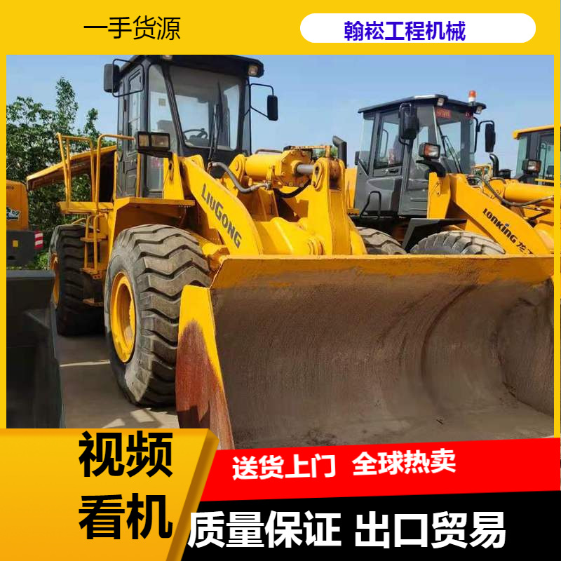二手装载机30 50型龙工 柳工 临工三大品牌铲车大量出售处理