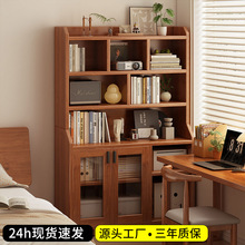 实木书柜落地置物架一体靠墙收纳柜家用简易儿童书架收纳储物柜子
