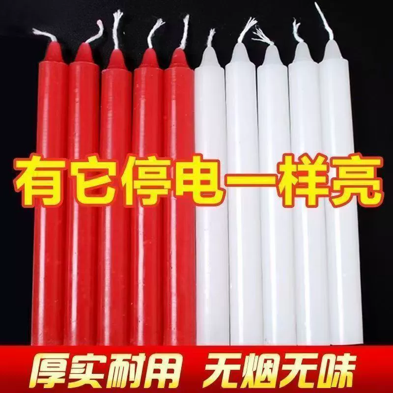 Candle, yellow lights odorless, wholesale