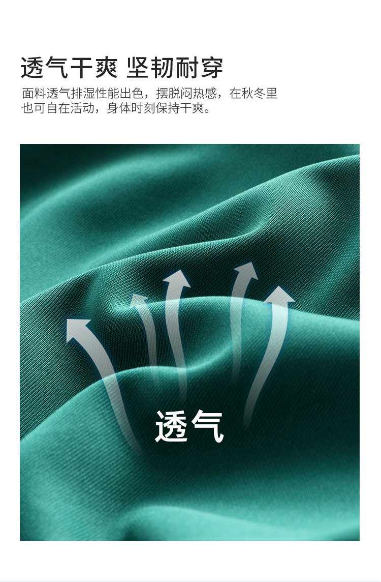 ??服定制完整_08