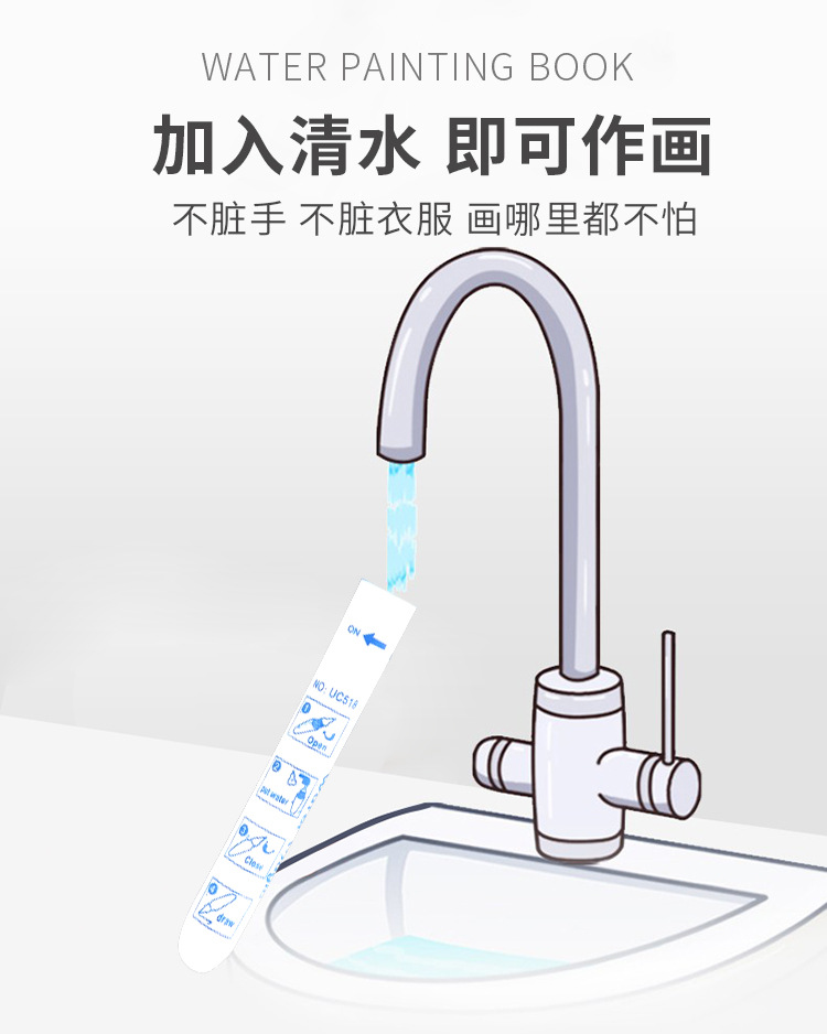 详情4.jpg