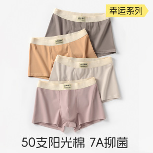 ���ă�ѝ��ʿ50֧����ƽ��ѝ��ʿ��ѝ�������l����o�ۃ�ѝ����