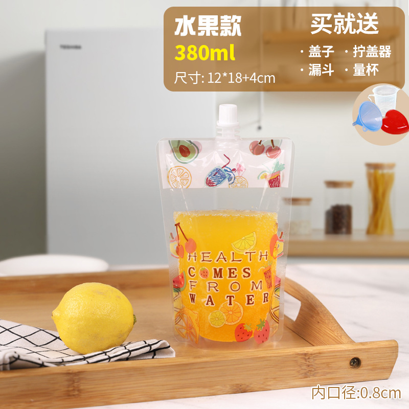 10 (깔때기 만)-작은 직경 과일 380ml