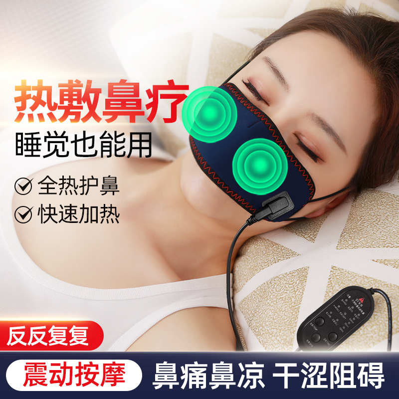 Calefacción eléctrica máscara nasal calefacción a prueba de polvo alivio de la alergia picazón nasal congestión nasal compresa caliente masaje cálido sueño a prueba de frío