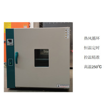 늟�a�ع��L��������ʽ���ܔ��@���Lѭ�h����؜ظ�Ч�ؿغ�əC