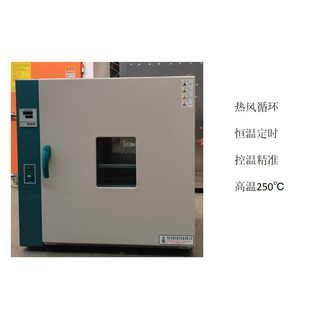 늟�a�ع��L��������ʽ���ܔ��@���Lѭ�h����؜ظ�Ч�ؿغ�əC