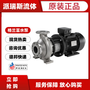 ���m��ѭ�hˮ��NKG125-80-200/188��ʽ�μ��x�ı�NBG80-50-200/19
