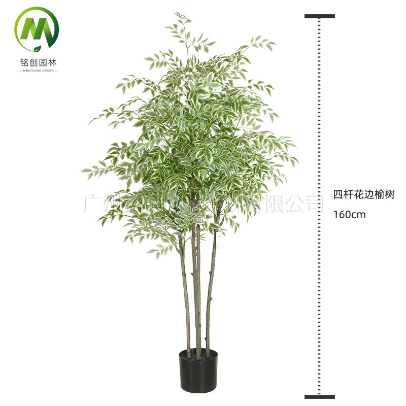 Simulación interior Planta verde en maceta Sala de estar Simulación Elmo Simulación Decoración de plantas Bonsai de lujo ligero Árbol de langosta falso Planta verde falsa