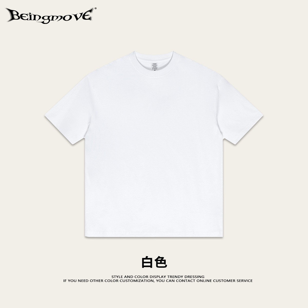 Impresora de marcas| Colección de tendencia de moda para hombres de manga corta camiseta de moda para hombres 13.3 / pieza