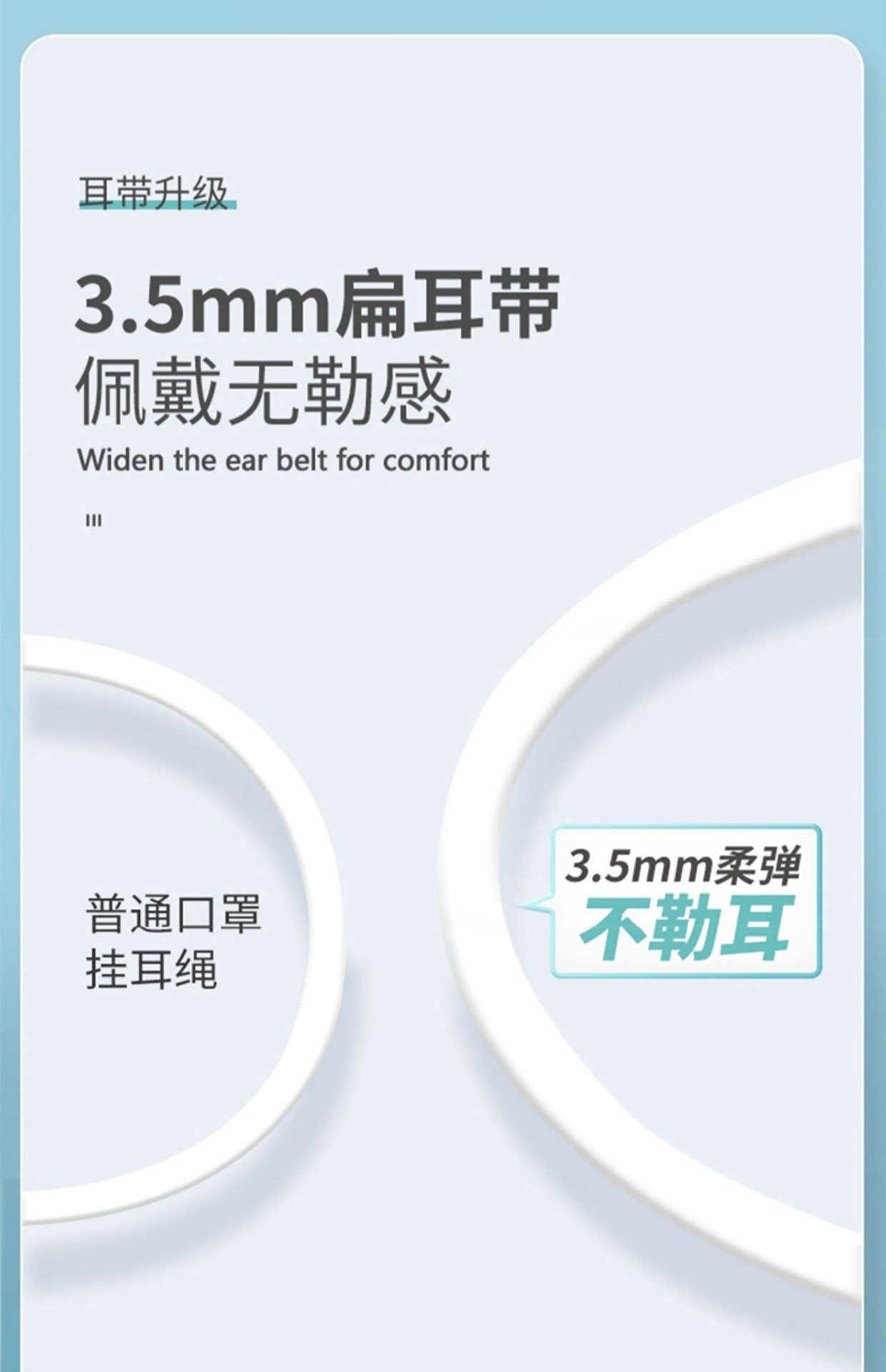 详情1 (20).jpg