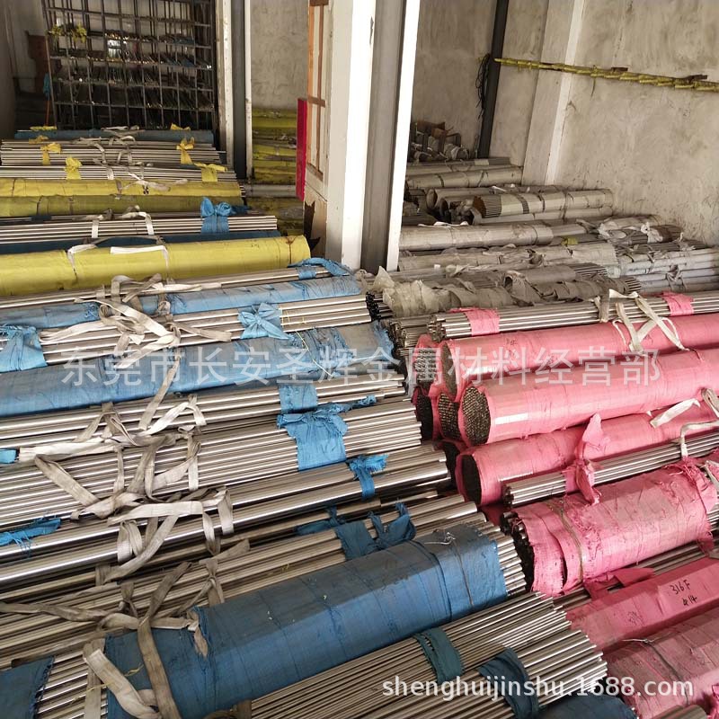 走心机用3Cr13不锈圆钢 圆棒 3Cr13研磨棒 光圆棒 精拉棒