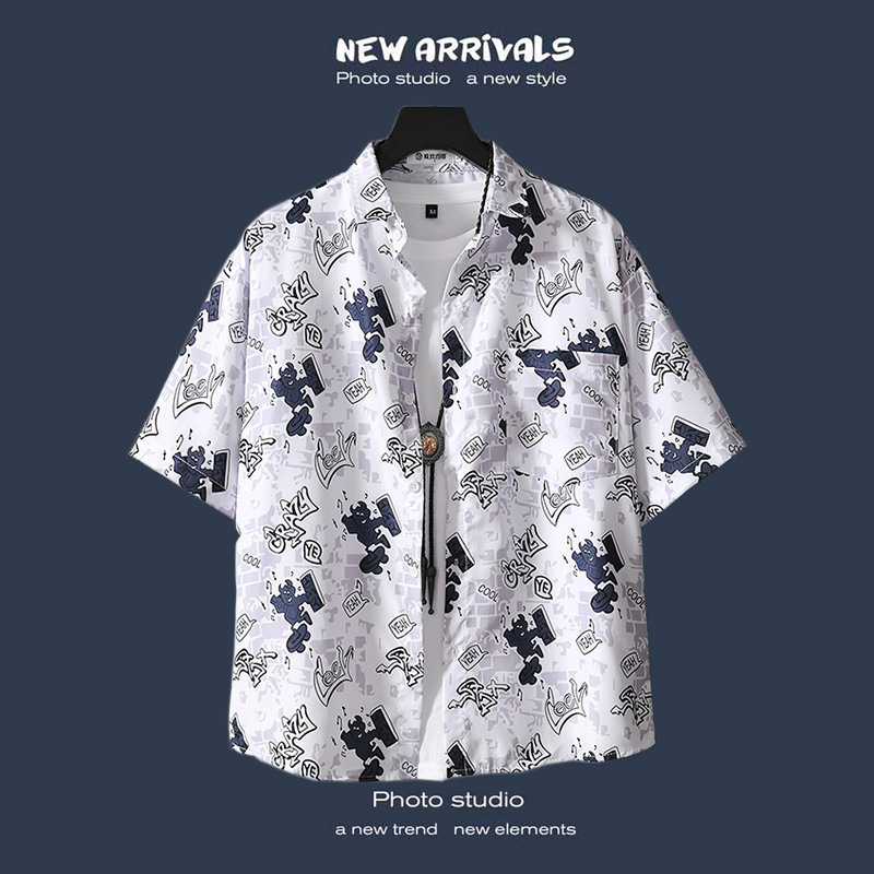 DS014 화이트