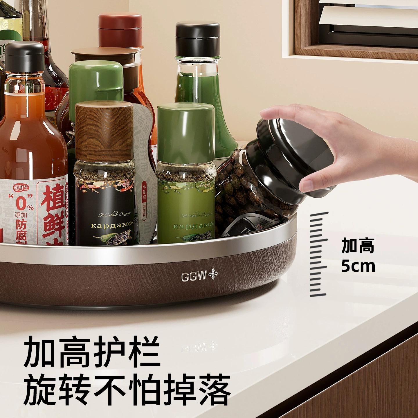 Spice Rack Storage Rack Rotating Kitchen Home from Yomiego