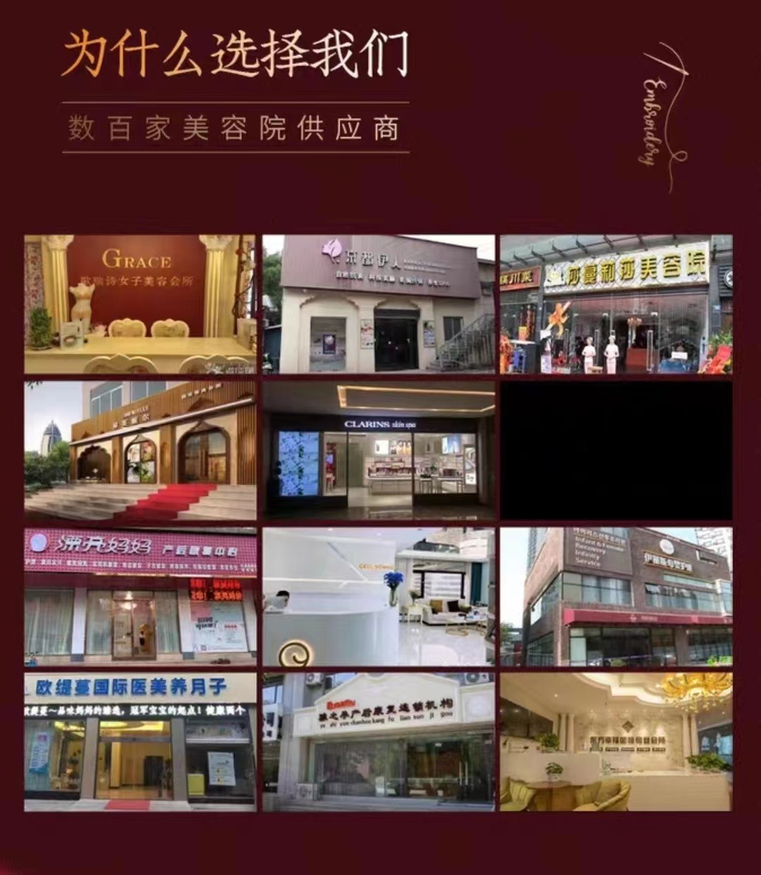 微信图片_20231119223047