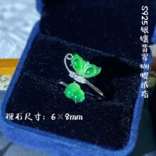 �S�����l����925�y���ȻA؛ꖾG���������J��ָ�ٴ���|����