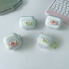 适用华为FreeClip2蓝牙耳机保护套AirPods4透明立体小狗TPU耳机壳