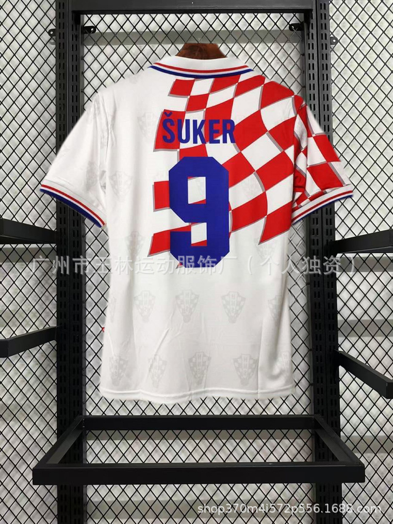 Croacia en casa (No. 9) / S