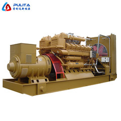 全自動ブラシレス純銅カミンズ Yuchai Weichai Jichai 200kW 天然ガス発電機セットメーカー